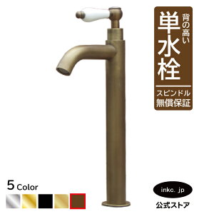  ֌ P J   diy  o[ nh z[ CeA q tH[  ύX  ʑ ϑ  gC    HX t 