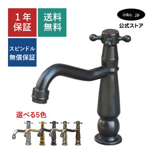  ֌ P J   diy NX nh z[ CeA q tH[  ύX  ʑ ϑ  gC    HX t  u