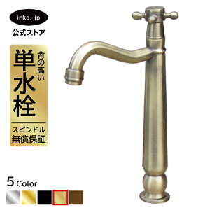  ֌ P J   diy NX nh z[ CeA q tH[  ύX  ʑ ϑ  gC    HX t Ë 