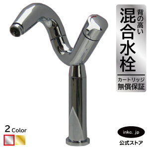 �������� �֌� ������� �������� diy �V���O�����o�[ �n���h�� �����z�[�� �C���e���A �q�� ���t�H�[�� ���� �ύX ���ʏ� ��� ���ʑ� ���ϑ� ��� �g�C�� ���� ���� ���� ���H�X ���t�� 