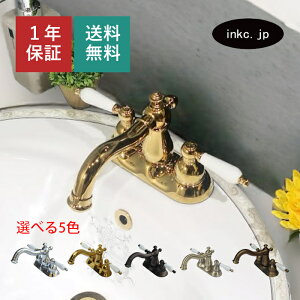 4C` ֌ J 360°]  o[ nh   diy 2 3 CeA q tH[  ύX  ʑ ϑ ~ gC   HX 