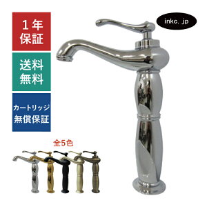  ֌   diy VOo[ nh z[ CeA q tH[  ύX ʏ  ʑ ϑ  gC    HX t 