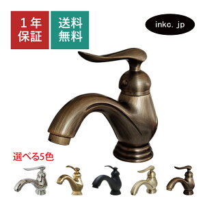 �������� �֌� ������� �������� diy �V���O�����o�[ �n���h�� �����z�[�� �q�� ���t�H�[�� ���� �ύX ���ʏ� ��� ���ʑ� ���ϑ� ��� �g�C�� ���� ���� ���� ���H�X ���t�� �Ë� �A���e