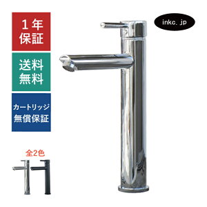  ֌   diy VOo[ nh z[ tH[  ύX ʏ  ʑ ϑ  gC    HX t  Vo[ TC