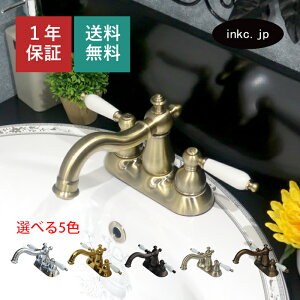 4C` ֌ J 360°]  o[ nh   diy 2 3 CeA q tH[  ʑ ϑ ~ gC HX  S[h TCY 