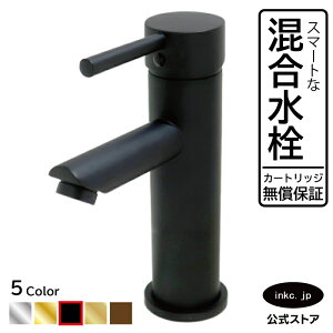  ֌   diy VOo[ nh z[ CeA q tH[  ύX ʏ  ʑ ϑ  gC    HX t 