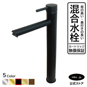  ֌   diy VOo[ nh z[ CeA q tH[  ύX ʏ  ʑ ϑ  gC    HX t 