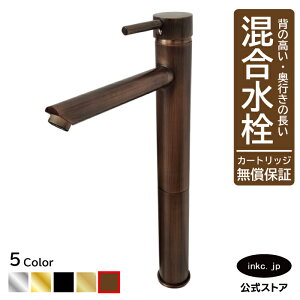  ֌   diy VOo[ nh z[ CeA q tH[  ύX ʏ  ʑ ϑ  gC    HX t 