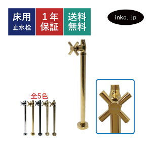 ~ Xg[g  ڑa G1/2  NX nh  ʑ ϑ 䏊 Lb`   tH[ 摜   ~ߕ @ Ap[g gC }V 
