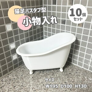 �y10�Z�b�g�z�������� �L���o�X�^�u�^ �z���C�g ������� �M�t�g �v���[���g ���T�C�Y INK-1710023H