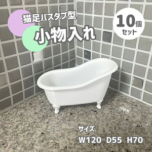 y10Zbgz LoX^u^ zCg  Mtg v[g TCY INK-1710024H