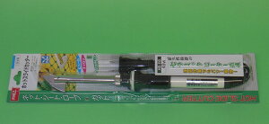 gootzbgXChJb^[@HE-110y炭z