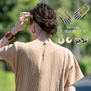 v[gsAX sAX 2 ׂb S[h  Lb`^Cv AeB[N 嗝 XgCv ԂsAX  ANZT[ v[g fB[X