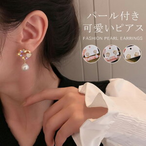 sAX p[ p[sAX  p[eB[ p[eB  tH[} ANZT[ fB[X Lb` sAX w   Ǝ Ă΂ 񎟉 Ӊ I