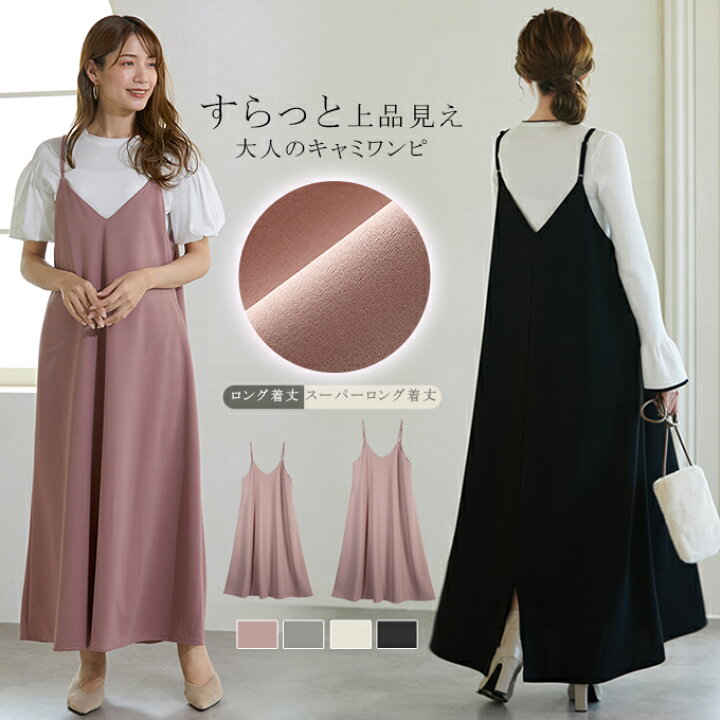 楽天市場】【3/4 20:00-全品ポイント10倍】【クーポンで半額☆2,490円 