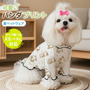 Ȃ/  t   p_vg N}vg 킢 ybg ^ ^ hbOEFA ̕ y _炩  іh~ ^Ngbv ybgm ̕ 