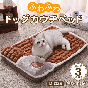 yMsizeF50*35cmzybgxbh ~ 􂦂 ӂӂ  ^ L  xbh Jh[ Jo[Ołybgxbh ^ ^ ^ L  NbV \t@[ 