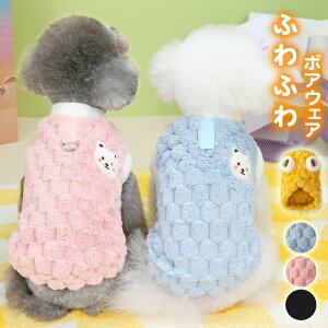   H~ g {A vI[o[ DOt ӂӂ  ₷ E₷ tI[v^Cv VjA  ^ ^ S M L XL 2XL