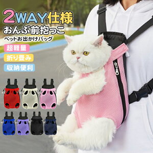 y2Way ԁEzybgoobO ybgpЂ o t  ߉\ Ko݌v  ^ ^ L  s/ʉ@/ЊQɍœK UobO 