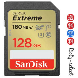 ■全品ポイント10倍！5/23 20:00-5/27 01:59■SDカード 128GB SDXCカード SanDisk サンディスク Extreme UHS-I U3 V30 R:180MB/s W:90MB/s 海外リテール SDSDXVA-128G