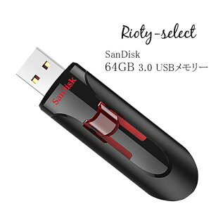 64GB SanDisk USBtbV Cruzer Glide USB3.0Ή COe[ SDCZ600-064G