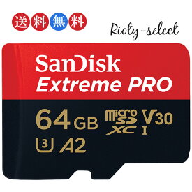 ■全品ポイント10倍！5/23 20:00-5/27 01:59■microsdカード 64GB SanDisk サンディスク microSDXC UHS-I U3 V30 4K Extreme Pro HD アプリ最適化 Rated A2対応 R:170MB/s W:90MB/s Nintendo Switch動作確認済 海外パッケージ SDSQXCY-064G