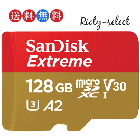 microSDXCカード sandisk 128GB マイクロsdカード class10 FULL HD アプリ最適化 Rated A2対応 サンディスク UHS-I U3 R:190MB/s W:90MB/s 海外パッケージ品 SDSQXAA-128G ニンテンドースイッチ推奨