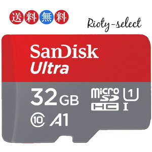 Microsdhc 32gb Sandiskの通販 価格比較 価格 Com Microsdhc 32gb Sandiskの通販 価格比較 価格 Com