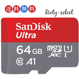 ■4/14 20:00-4/17 09:59!!全品ポイント10倍■マイクロsdカード microSDカード 64GB SanDisk サンディスク UHS-I 超高速140MB/s U1 FULL HD アプリ最適化 Rated A1対応 Nintendo Switch動作確認済 SDSQUAB-064G 海外パッケージ品