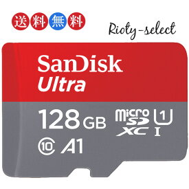microSDXCカード 128GB SanDisk サンディスク 超高速140MB/s U1 A1対応 UHS-I U1 Nintendo Switch ニンテンドースイッチ推奨 SDSQUAB-128G 海外パッケージ品