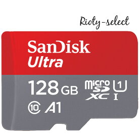 microSDXCカード 128GB SanDisk サンディスク 超高速140MB/s U1 A1対応 UHS-I U1 Nintendo Switch ニンテンドースイッチ推奨 SDSQUAB-128G 海外パッケージ品