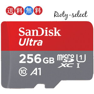 ブラックフライデー限定!全品ポイント3倍◎マイクロsdカード microSDXC 256GB SanDisk サンディスク UHS-1 超高速U1 FULL HD アプリ最適化 Rated A1対応 海外パッケージ品 Nintendo Switch用推奨 SDSQUAR-256G-GN6MN