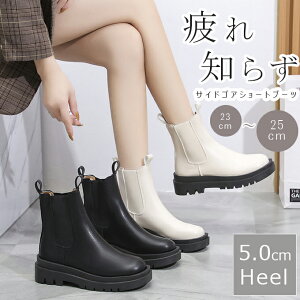 u[c V[gu[c TChSAu[c fB[X V[g TChSA  u[c ₷ ɂȂ y y _炩 Ȃ ɂ ₷ EhgD