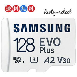 マイクロsdカード microSDXCカード 128GB マイクロSD Samsung サムスン EVO Plus Class10 UHS-1 U3 R:100MB/s 4K 海外リテール Nintendo Switch用推奨