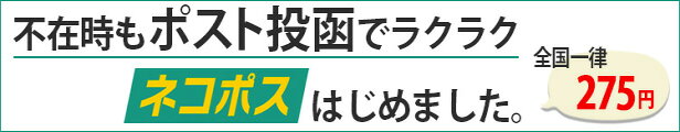 楽天市場 インクの事なら インク革命 楽天市場店 インク トナー専門店 インク革命 トップページ