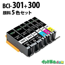 キャノンインク BCI-301+BCI-300/5MP+BCI-300PGBK 5色マルチパック+ブラック1本 キャノン インク 301 互換 bci-301+300 TS7530【インク革命】