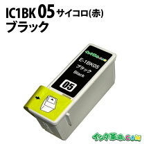 楽天市場】プリンター エプソン EP－805の通販