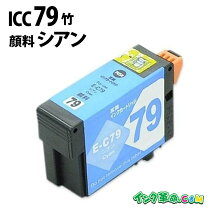 楽天市場】sc-px5vⅱ インク（タイプ（インク・トナー）互換）の通販