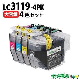 ブラザー インク LC3119-4PK 4色パック ブラザー用 LC3119-4PK 4色パック 互換インク lc3119-4pk 内容:LC3119BK LC3119C LC3119M LC3119Y 機種:MFC-J6980CDW MFC-J6580CDW MFC-J6983CDW MFC-J6583CDW MFC-J5630CDW (LC3117-4PK増量版）