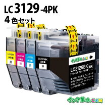 楽天市場】プリビオ ワークス mfc－j6995cdwの通販
