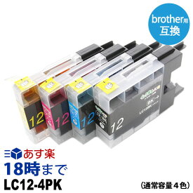 楽天市場 インク革命の通販