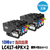 楽天市場】MFC-J7600CDWの通販