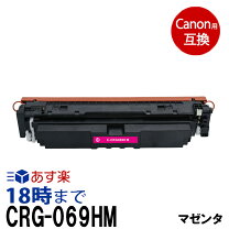 楽天市場】mf751cdwの通販