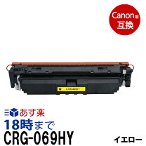 楽天市場】mf751cdwの通販