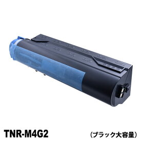【業務用】TNR-M4G2 (ブラック大容量) リサイクル トナーカートリッジ オキ(OKI) 送料無料【インク革命】