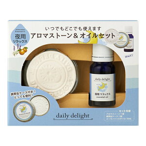 A} A}Xg[ICZbg fC[fBCg GbZVIC  10ml A}Xg[ A}v[g gъʃP[Xt _ ˏĂ Mtg