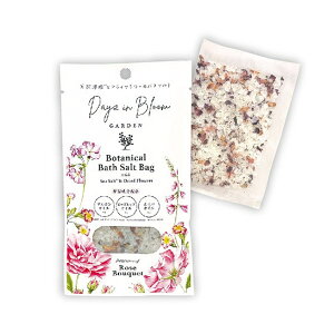 oX\g  fCYCu[ GD K[f oX\gobN 3Zbg bVܓ p VRC hCt[ n[u C oXObY A} 蕨 ̓ Mtg