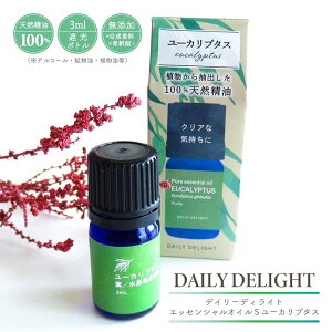 A}  fC[fBCg GbZVICS [Jv^X VR100 Ռ{g Y Y A}IC tOX A}es[ fBt[U[Ή A}X