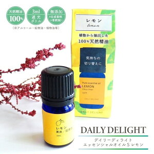 A}  fC[fBCg GbZVICS  VR100 Ռ{g Y C^AY A}IC tOX A}es[ fBt[U[Ή A}Xv