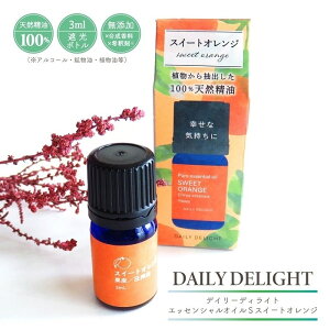 A}  fC[fBCg GbZVICS XC[gIW VR100 Ռ{g Y uWY A}IC tOX A}es[ fBt[U[Ή A